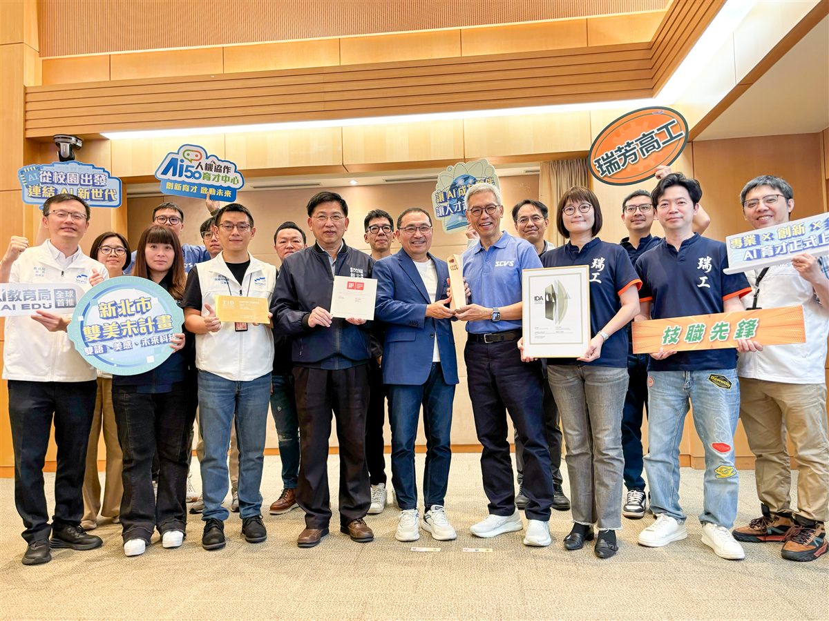 三重商工淡水商工瑞芳高工及教育局於市政會議獻獎