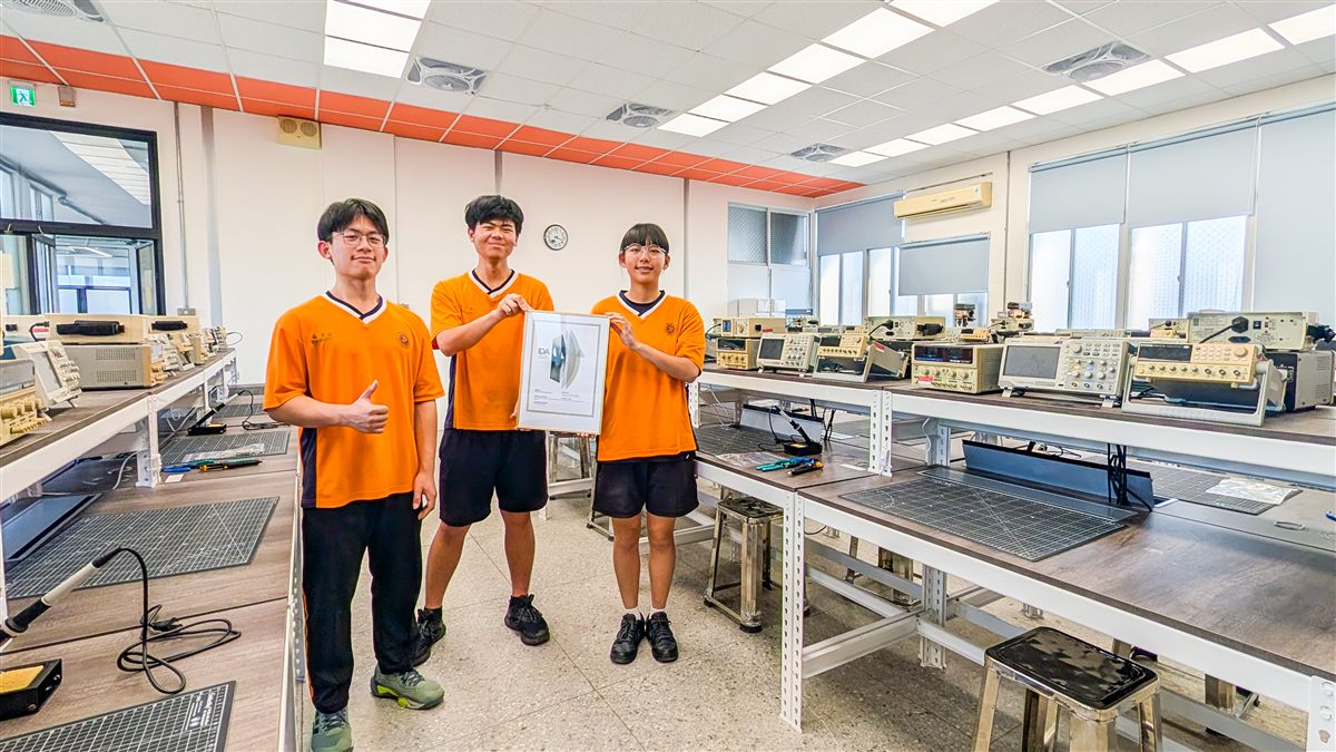 瑞芳高工資訊科實習工場獲2025美國IDA國際設計獎